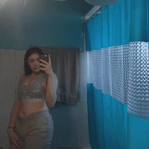 Meet your Posher, Sofia